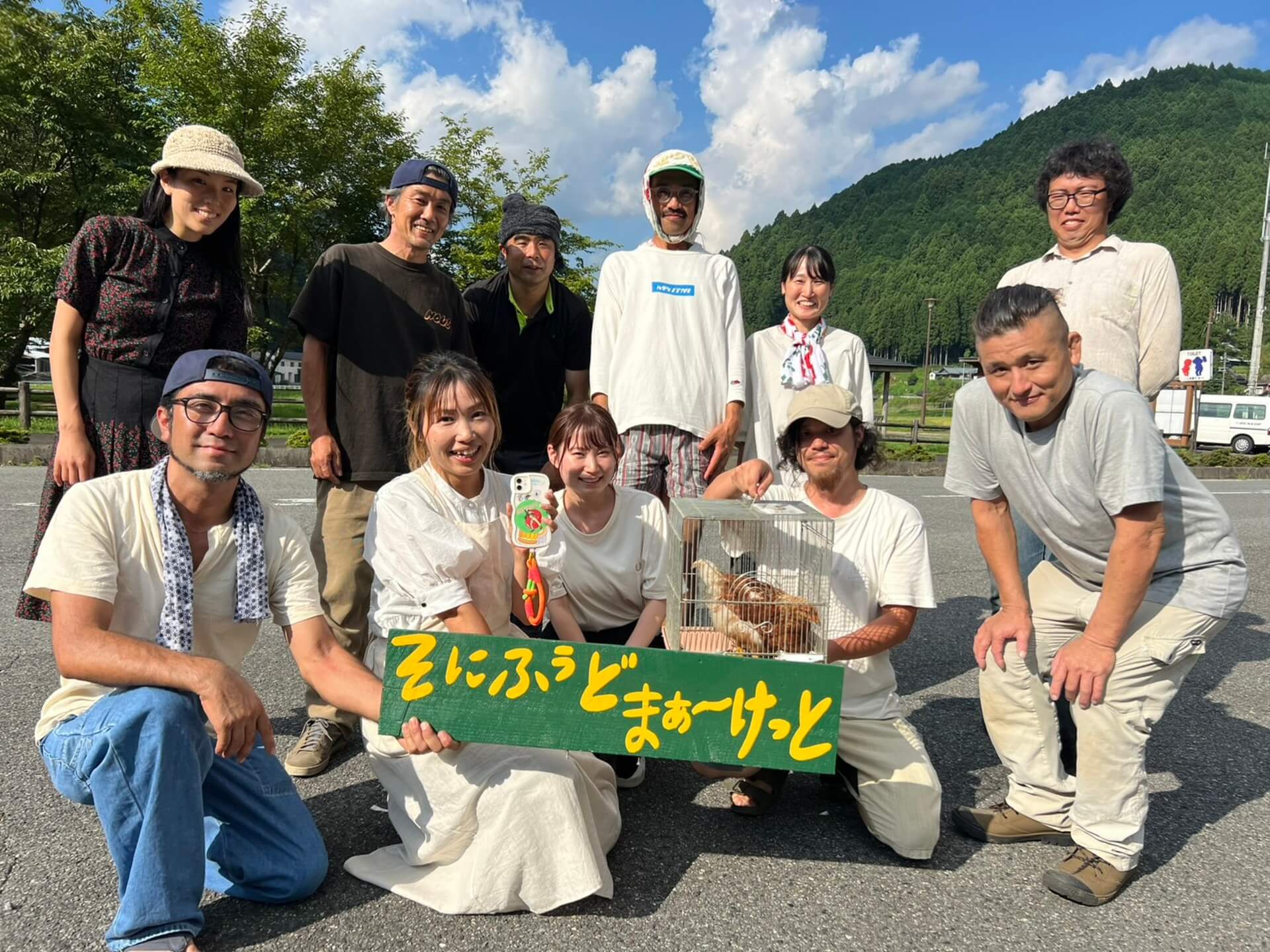 曾爾風土写真イメージ写真